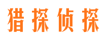 玉山市婚姻调查